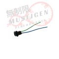 Motorcycle Signal Light Socket, Peanut Bulb Socket. 