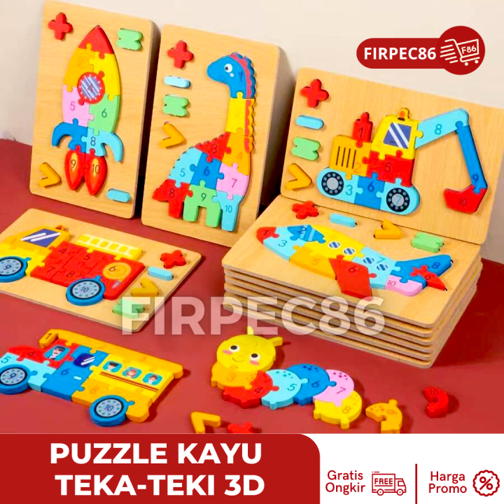 Puzzle Kayu Anak 3D Wooden Toys Jigsaw Puzzle Mainan Edukasi Anak