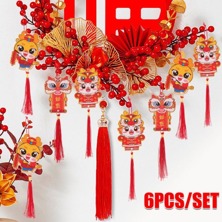 2024 New Spring Festival Dragon Year Lion Dance Pendant New Year   79286856cbcd7aadd8b193fd03a678b8  720x720q80 