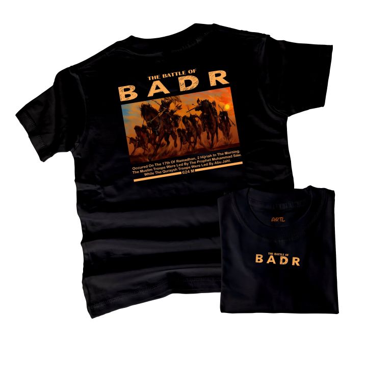 Baju%20Kaos%20Anak%20Dakwah%20Muslim%20Sejarah%20Badr%20-%20Image%202