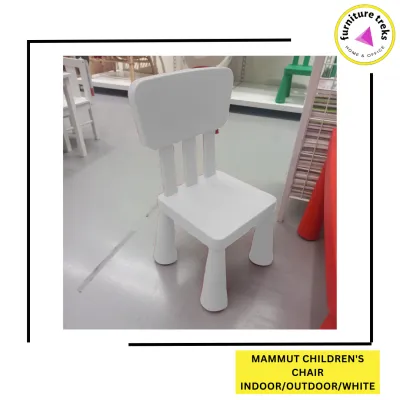 Furniture Treks Authentic Mammut Childrens chair/stool indoor/outdoor