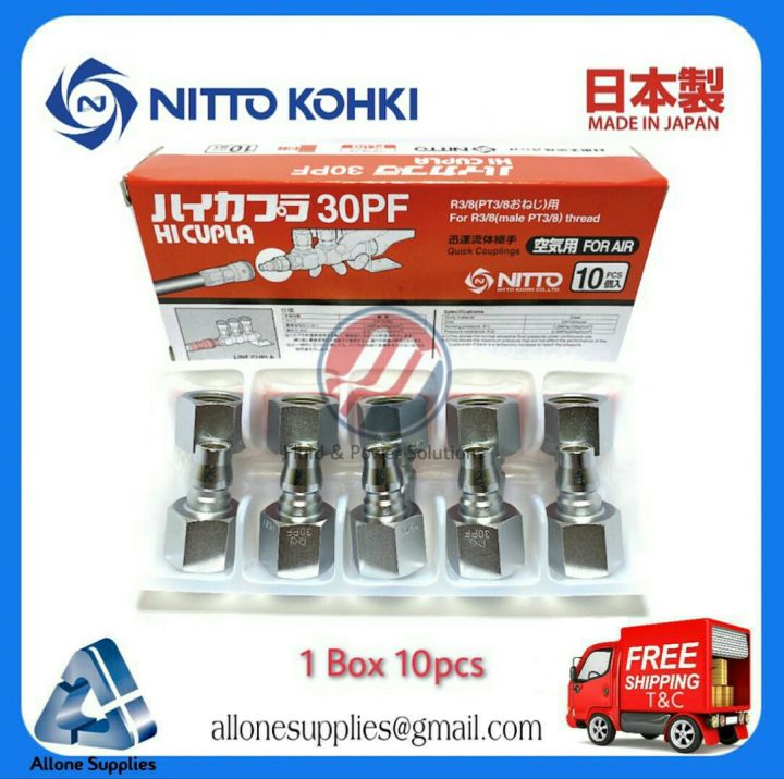 "Genuine" Nitto Kohki Hi Cupla 30PF Plug Female 3/8", Air coupling for