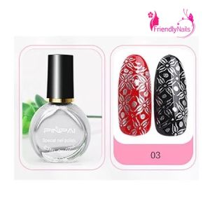 ปั๊มลายเล็บ Pinpai 10ml สีสำหรับปั๊มลายเล็บโดยเฉพาะ