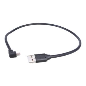 Universal USB to Mini USB Cord for Cameras Smartphones and Other Devices Universal USB to Mini USB Charging Cable