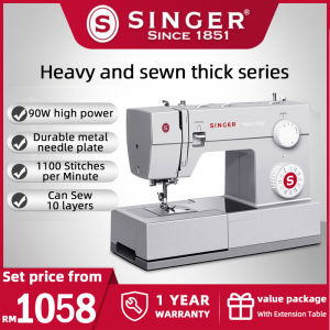 Singer Sewing Machine 4423 PROMISE Heavy duty Household Electric High power Multi-function Lockrand Buttonhole