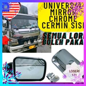 Loseri PREMIUM Truck lorry Chrome Side Mirror Universal 12x15cm Universal Modify HinoLori lori Chrome Side Mirror Universal 12x15cm Universal Modify Hino 12x15cm lori Chrome Sisi Cermin Universal 12x15cm Universal Ubah Suai HinoLori lori Chrome