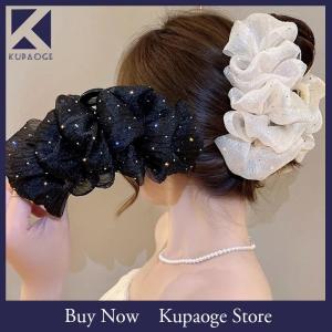 [Kupaoge] คลิปหนีบผมทรงพองรูปดาวผ้าตาข่ายผ้าโปร่งสุดหวานสำหรับผู้หญิงคลิปหนีบผมหางม้าแบบแข็งอุปกรณ์เสริมสำหรับฤดูร้อน