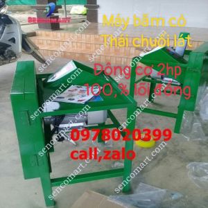 Máy Thái Đa Năng Toàn Phát Máy cắt cỏ voi năng suất từ 600-800kg/h