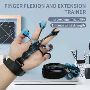 In Stock✨New 5 Finger Wrist Puller✨5指手腕拉力器Silicone Finger Trainer Finger Rehabilitation Enhanced Flexion Extension Vein Trainer硅胶手指训练器手指康复增强屈伸静脉训练器