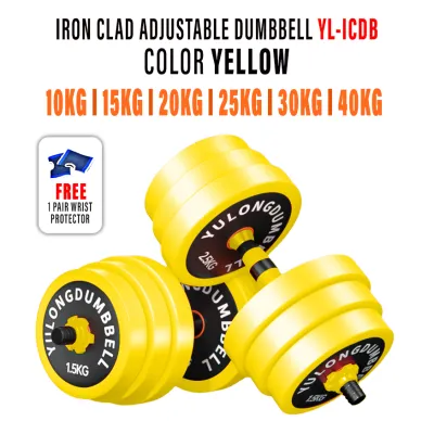 PROMO SellinCost Iron Clad Dumbbell Set Ironclad 10kg / 15kg / 20kg / 25kg / 30kg / 40kg Adjustable Dumbell Barbell Weight Set (Pair) 40CM Foam Connector 3cm Hole Plate Gym Set Converter Weight Lifting Angkat Berat ICDB RKH WPP495 铁质哑铃套装