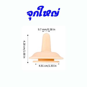 จุกนมสัตว์ จุกนมกระรอก จุกป้อนนมแมว จุกป้อนนมหนู สำหรับสัตว์เลี้ยงแรกเกิด ทนกัด ไซริงค์ป้อนนมพร้อมจุก（1/3/5/60ml)