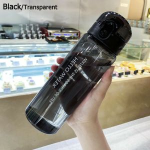 SR2N 780ml Girl Boy Plastic Clear Portable Drinking Bottle Drinking Cup Sports Water Bottle Leakproof