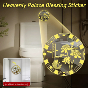 [Masters Recommendation] Good Luck Lotus Purifying Heavenly Palace Blessing Sticker House Blessing Consecutive Stickers