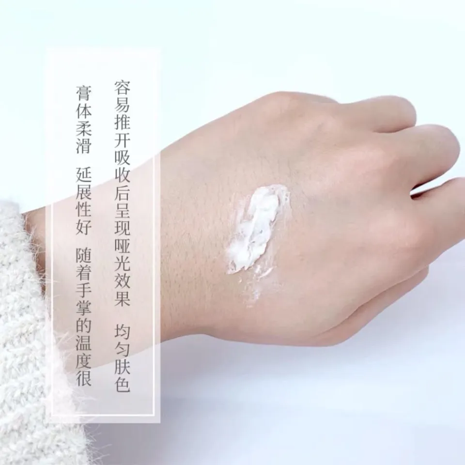 🇰🇷 THE HISTORY OF WHOO 后橡皮擦RADIANT WHITE ULTIMATE