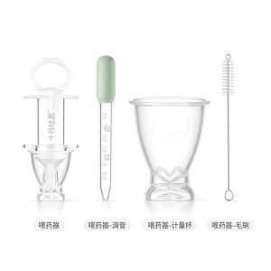 🇸🇬 TEN-M JOURNEY Baby Medicine Feeder Pacifier Medicine Dispenser Anti-Choke Medicine Dropper for Newborn & Infant