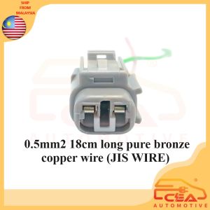 1 PCS 2 PIN TOYOTA CAMRY SV40 BONNET SWITCH TOYOTA HILUX VIGO FORTUNER DIESEL HAND PUMP DIESEL FUEL FILTER LOWER SOCKET