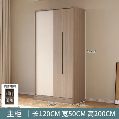 wardrobe cabinet sliding Simple Sliding Door Wardrobe Wardrobe Cabinet Wardrobe with drawers Storage Cabinet