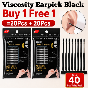 BUY1FREE1 Japan Baby Earwax Stick Viscosity Twist Rotational Ear Wax Pick Scoop Ear Clean Safe Cotton Bud 婴儿安全粘耳棒旋转耳勺棉签