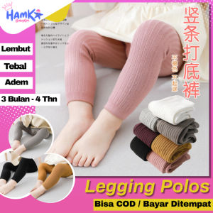 Celana Legging Anak Bayi Perempuan Import Polos Panjang Lejing Bayi Cewek 0 6 12 Bulan 1 - 5 Tahun