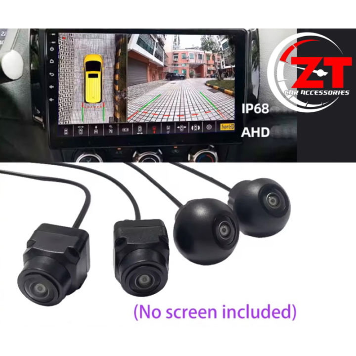 XXX 360 car camera Panoramic surround view AHD camera system for ...