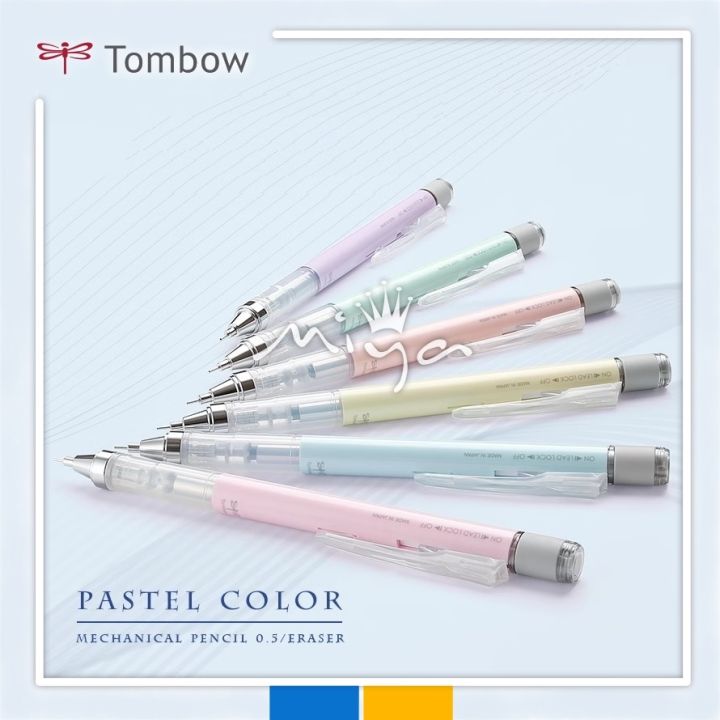 Tombow Mono Graph Mechanical Pencil 0.5MM Mineral Color [Made In Japan] | Malaysia