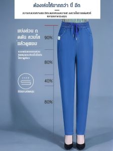 กางเกงยีนส์ รูปร่าง กางเกงยีนส์ขาสั้น กระชับและยกสะโพก เอวยางยืด ผ้าไหมน้ำแข็ง