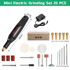 Professional Mini Electric Grinding Set 25 PCS 12V DC Drill Grinder Grinding for Milling Polishing Drilling Cutting Engraving Kit