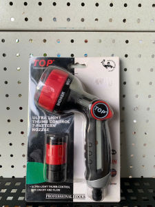 Vòi xịt nước 7 tia Top TGW-00231VN chuyên dùng để tưới cây rửa xe và vệ sinh sân vườn
