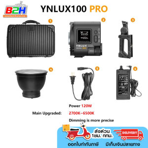 LED YONGNUO YNLUX 100 PRO 120W Bi-Color ไฟเติมแสงวิดีโอ LED 120W ปรับความสว่างได้ 4 ระดับ ประกันศูนย์ไทย 1 ปี