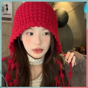 FUJIAS2🦋 Sweet Handmade Autumn Winter Knitted Beanies Hat Wool Warm Ear Protection Hat Windproof Tassel Pullover Hat