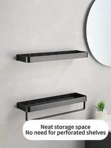 MEIDOO Bathroom Shelf Punch-Free Item Rack Toilet Rack  Kitchen Bathroom