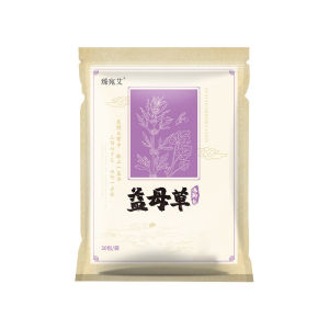 30PCS Ginger Foot Soak Foot Spa Natural Mugwort Herbr Detox Foot Bath Bag Spa Relax Improve sleep