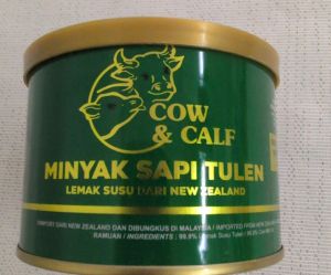 Cow & Calf Pure Ghee / Clarified Butter (400g)