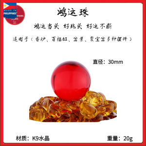 Natural Red Quartz Crystal Sphere Ball Healing Obsidian Fluorite Mineral Healing Stone Specimen