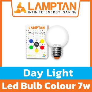 LAMPTAN หลอดปิงปองแอลอีดีสี 1W ขั้ว E27 ( LED Ball Colour 1W มี 6 สี : เดย์ไลท์ วอมไวท์ แดง เหลือง น้ำเงิน เขียว )