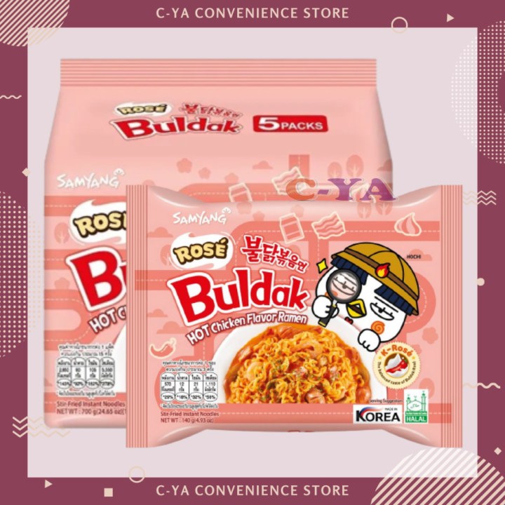 Buldak 2x Spicy Hot Chicken Flavor Ramen - Instant Stir-Fried Noodle, 140 g