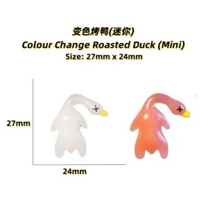 {SG Local} Color-Changing Roasted Duck Toy Temperature Sensitive Color Changing Under Sunlight