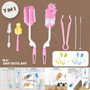 Sikat Botol Bayi MOONSHIP Nipple Brush BR-07 Baby Bottle Brush Sikat Pembersih Dot Sikat Dot Bayi