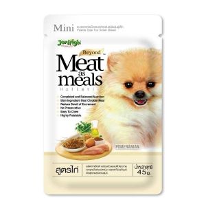 JERHIGH Meat as Meals Holistic Dog Food 45 Gram Super Premium Makanan Anjing