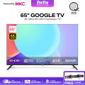 TuTu 65 inch Google TV (Powered by HKC) 4K ULTRA HD LED Widescreen Frameless TV - Netflix, Google Playstore (10,000 Apps) with HDR10+, Fast streaming Wi-Fi, Bluetooth 5.0, Built-in HDMI, USB, Dolby Digital Sound, Chromecast with Free TV Wall Bracket. 