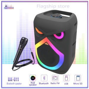 Audiobop 8inch Karaoke Portable Wireless Bluetooth Speaker with free wire MICROPHONE