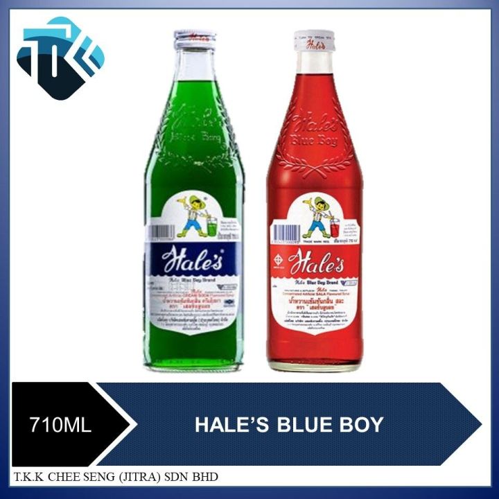 HALE'S BLUE SOY SODA (HIJAU) / SALA (RED) 710ML | Lazada