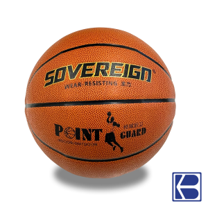 [Sovereign] PU Basketball Size 7 (SG Seller)