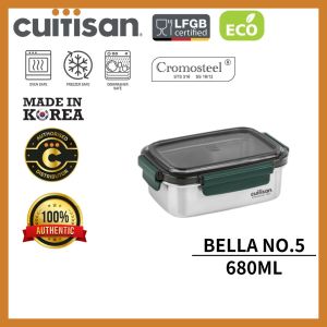CUITISAN SIGNATURE BELLA NO.5【680ML】