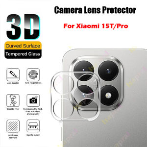 Camera Lens Protector for Xiaomi 17T 15T Pro 5G Tempered Glass Lens Cover HD Transparent Scratch-proof Ultra-thin Camera Protective Film