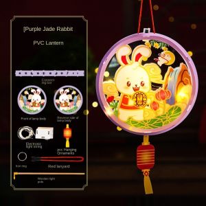 okdeals01 lantern mid autumn 中秋节灯笼diy PVC Middle Autumn Festival Lantern Chinese DIY Craft Mid Autumn Rabbit Lantern Lantern Making Festival Light Ancient Style Handheld Lantern Moon Festival