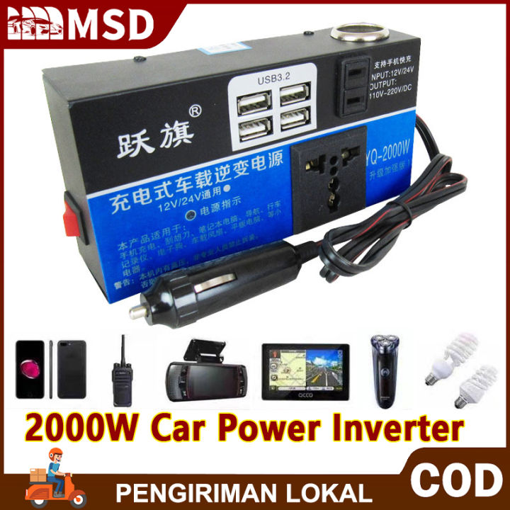 Car Power Inverter 2000W Pengisi Daya Inverter DC 12V 24V Ke AC 220V ...