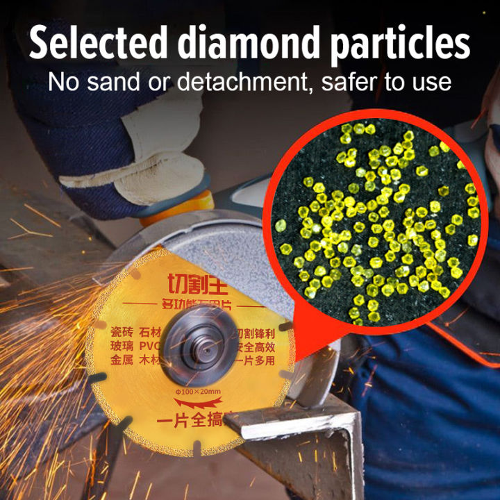 %E3%80%90%F0%9F%87%B2%F0%9F%87%BEStock%E3%80%914"%20105mm%20Diamond%20Saw%20Blade%20Metal%20Cutting%20Disc%20For%20Brazing%20Iron%20Rebar%20Stainless%20Steel%20100mm%20Angle%20Grinder%20Disk%20/%20Tile%20Granite%20(Dry/Wet)%20Cutting%20Wheel%20-%20Image%207