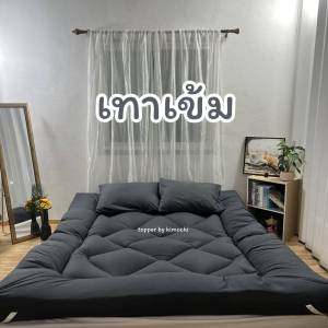 ท็อปเปอร์ รุ่นหนาพิเศษ ใย5ชั้น หนา10นิ้ว 6ฟุต 5ฟุต 3.5ฟุต ที่นอน topper แผ่นรองนอน มีเก็บเงินปลายทาง