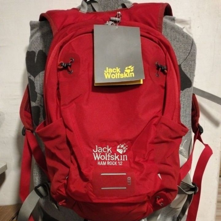 Jack wolfskin ham rock 12 online